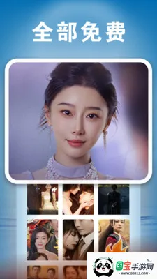 ��ѿ��̾�׬Ǯ��(�̾����ƽ̨)v1.0.3 �ֻ����ͼ3