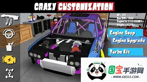 fr�����ƽ��v0.4.7 ��Ѱ��ͼ1