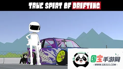 fr�����ƽ��v0.4.7 ��Ѱ��ͼ3