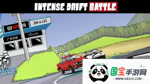 fr�����ƽ��v0.4.7 ��Ѱ��ͼ2