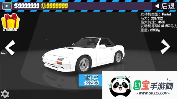 fr�����ƽ��