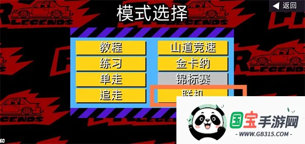 fr�����ƽ��