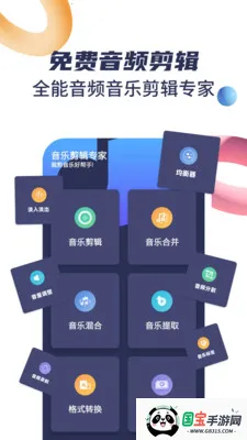 ���ּ�����-��Ƶ����(��Ƶ��������)v8 ��Ѱ��ͼ0