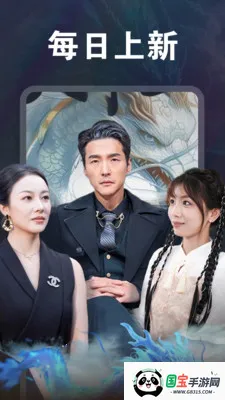 ��Ѷ̾�ȫ����Ѱ氲׿���ֻ���v1.0.1 �ֻ����ͼ3