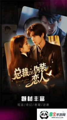 ��Ѷ̾����(�̾�ˢ��׬Ǯ)v4.0.6 �ֻ����ͼ0