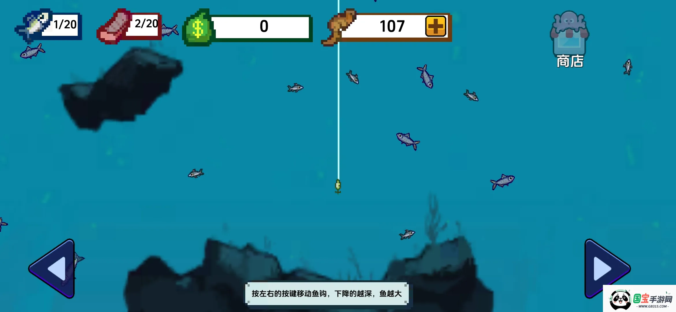 С�˺�С���ƽ��v1.0.2 ��׿���ͼ0