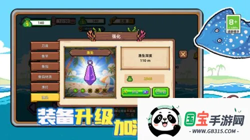 С�˺�С���ƽ��