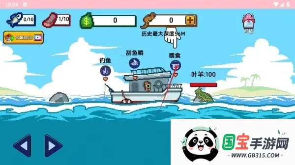 С�˺�С���ƽ��