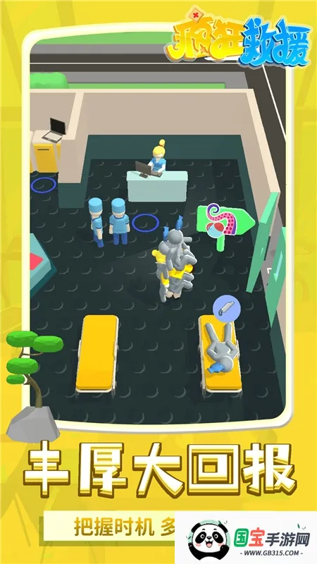 ����Ԯ�ƽ��