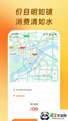 �����������2026�ٷ�����v1.0.1 ��Ѱ��ͼ1