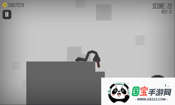 Ū������˹ٷ���������v7 �ֻ����ͼ2