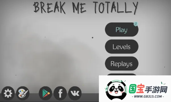 Ū������˹ٷ���������v7 �ֻ����ͼ3