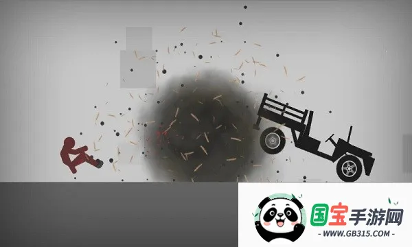 Ū������˹ٷ���������v7 �ֻ����ͼ4