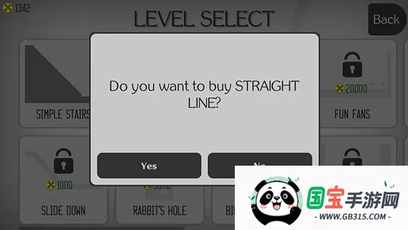 Ū������˹ٷ���������