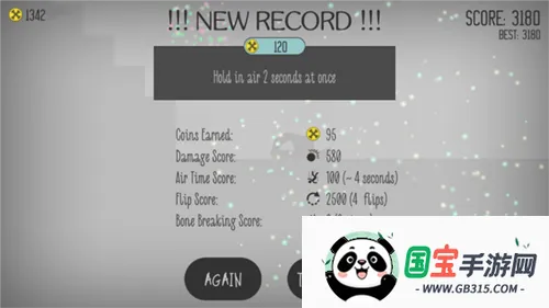 Ū������˹ٷ���������