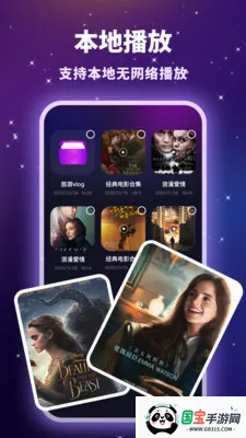 ������˽������(���ؼ��ܲ�����)v1.0.0 ��Ѱ��ͼ2