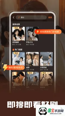 ��ն̾���(�̾�׷�������)v1.0.2 �ٷ������ͼ0