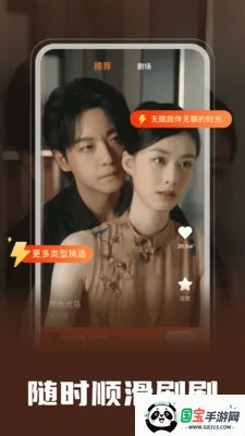 ��ն̾���(�̾�׷�������)v1.0.2 �ٷ������ͼ1