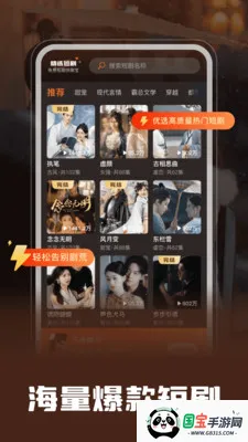 ��ն̾���(�̾�׷�������)v1.0.2 �ٷ������ͼ3