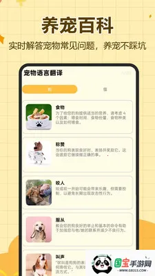 �������Է���2026���ذ�װv1.0.0.1b-M ��Ѱ��ͼ0