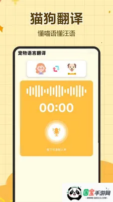 �������Է���2026���ذ�װv1.0.0.1b-M ��Ѱ��ͼ3