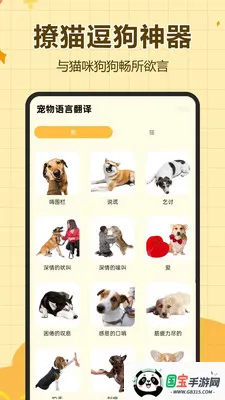 �������Է���2026���ذ�װv1.0.0.1b-M ��Ѱ��ͼ2