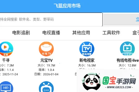 �����г�Pro(����Ӧ����Դ��)