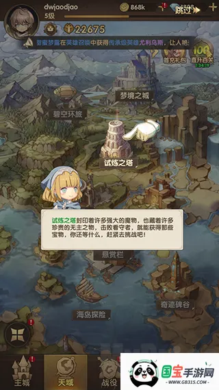 ����ս��(����Ԫ��������)