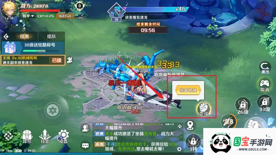 ����ս��(����Ԫ��������)