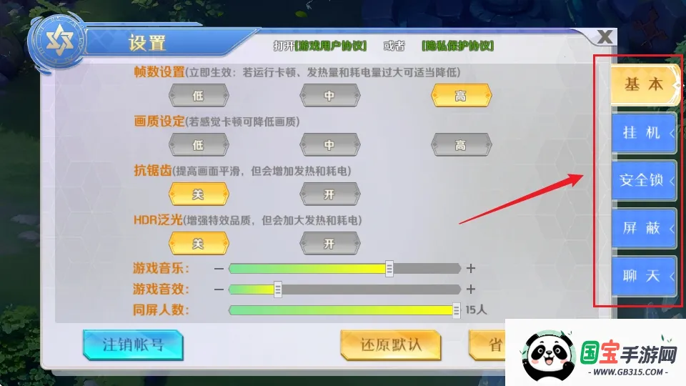 ����ս��(����Ԫ��������)