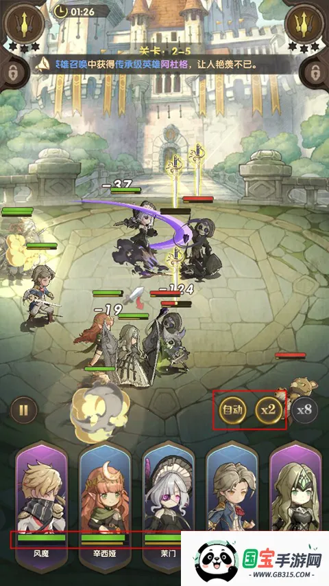 ����ս��(����Ԫ��������)