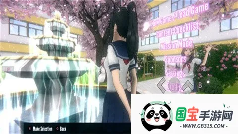 ����ģ����1980ģ��ͬ�˰�(����У԰ģ����Ϸ)v1.0 ��Ѱ��ͼ1