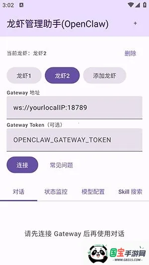 ��Ϻ��������(��Ϻ�ܿع���)