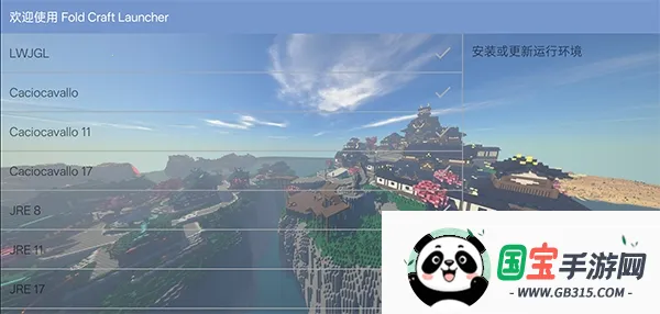 enchantnet��������2026�ٷ�����