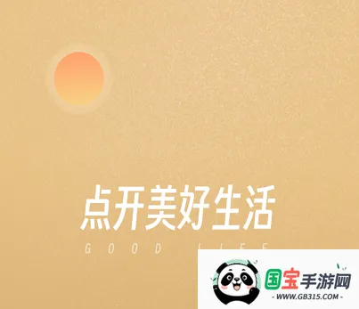 ʱ�д���(������Ȧ����)