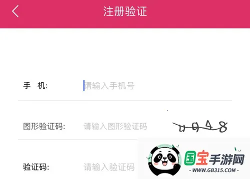 ��ţţ(��װ����ƽ̨)