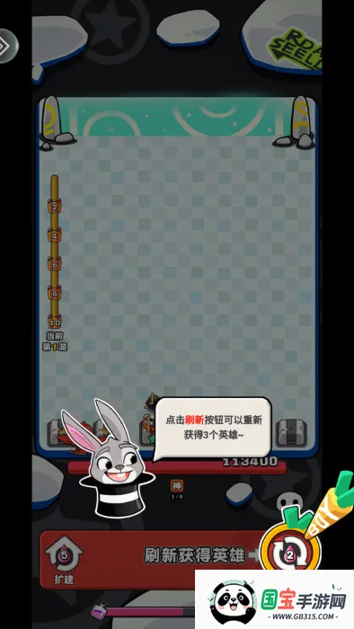 ��������ս(�����鿨����Ϸ)