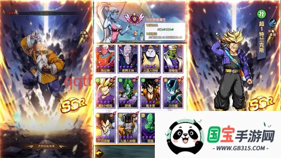 ��������ս(�����鿨����Ϸ)