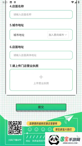 С������2026���°汾