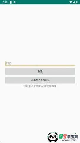 ������pro����Ȼ����(��Ϸ����App)