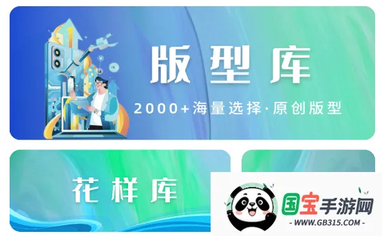 ���غ���(��������ƽ̨)