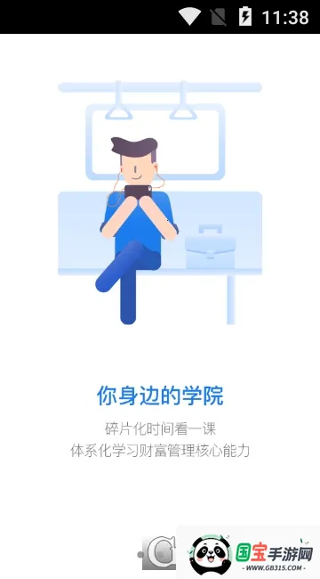 �ιܼҰ�׿���ֻ���