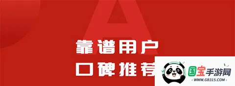 Ȥ��(��Ʒ����ƽ̨)