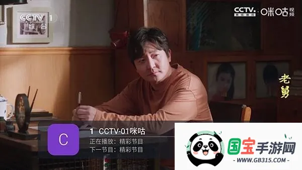 �װlTV2026�ٷ�����