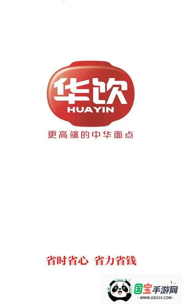 �����̳�2026���°汾