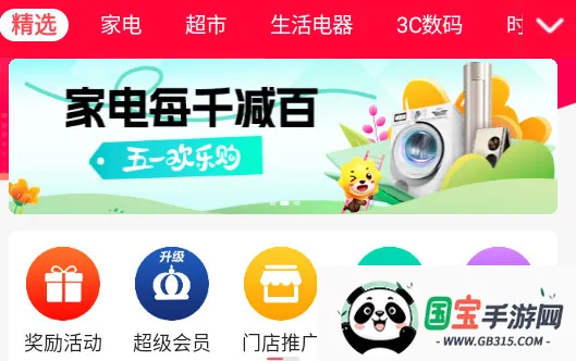 �����ƿ�2026�ٷ�����