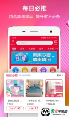 �����ƿ�2026�ٷ�����