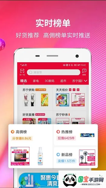 �����ƿ�2026�ٷ�����