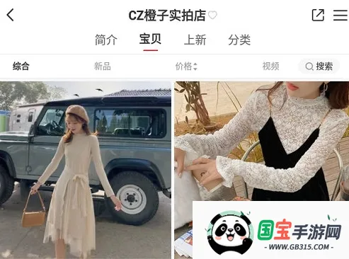 17��Դ2026���°汾