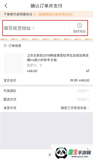 17��Դ2026���°汾